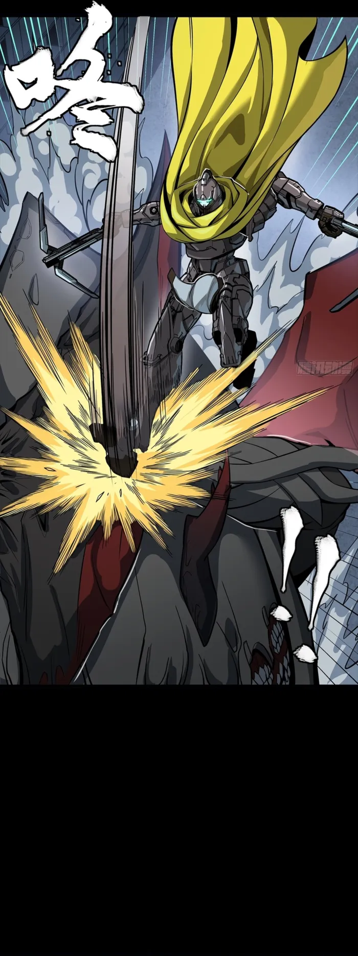 Legend of Star General Chapter 344 page 14 - 