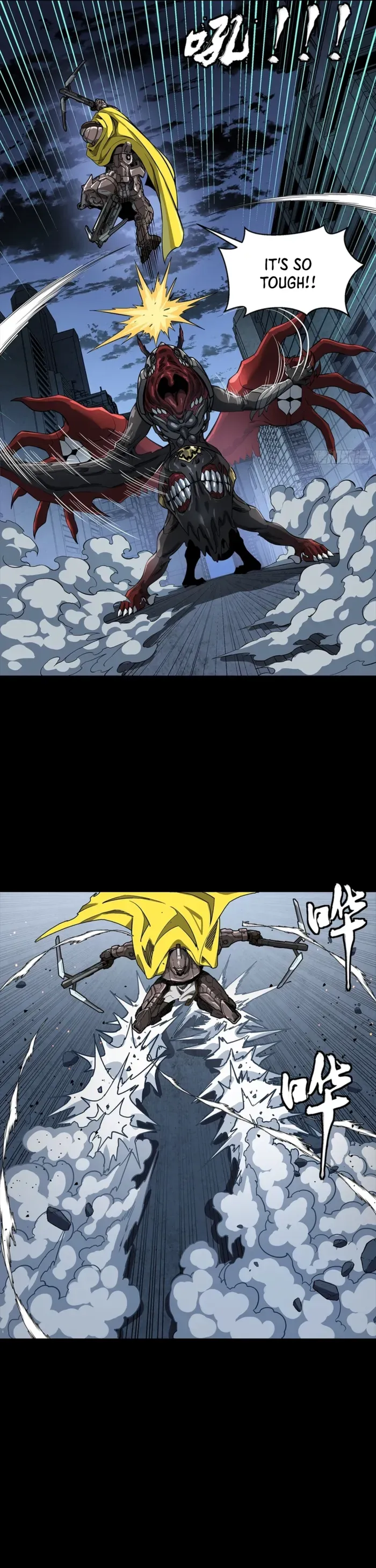 Legend of Star General Chapter 344 page 15 - 