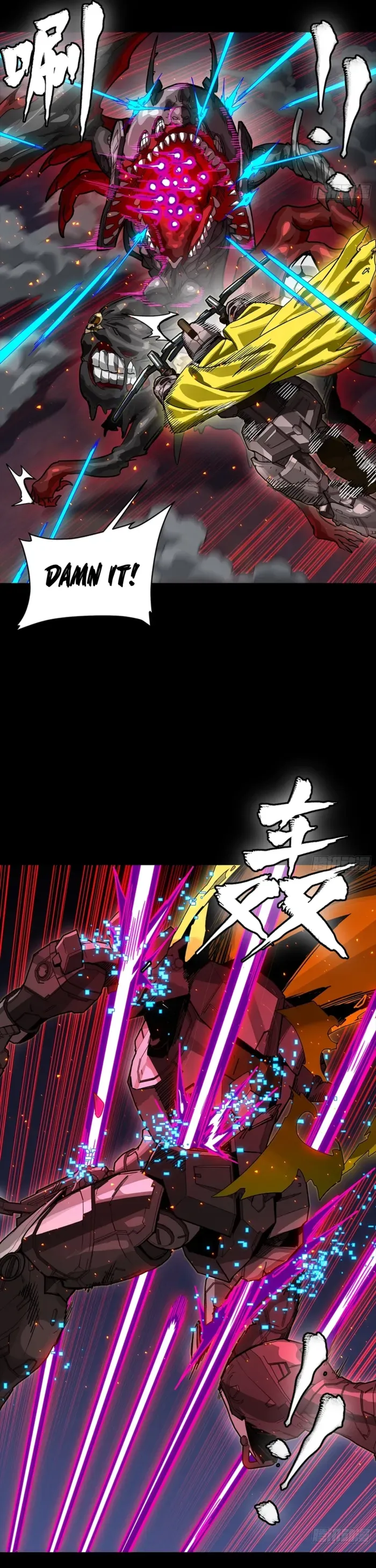 Legend of Star General Chapter 344 page 24 - 