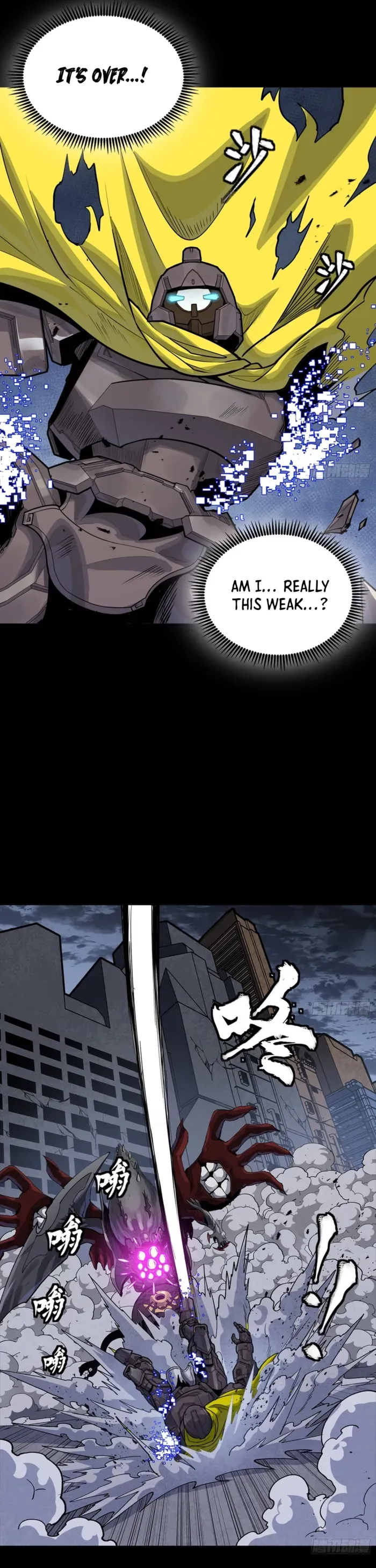 Legend of Star General Chapter 344 page 26 - 