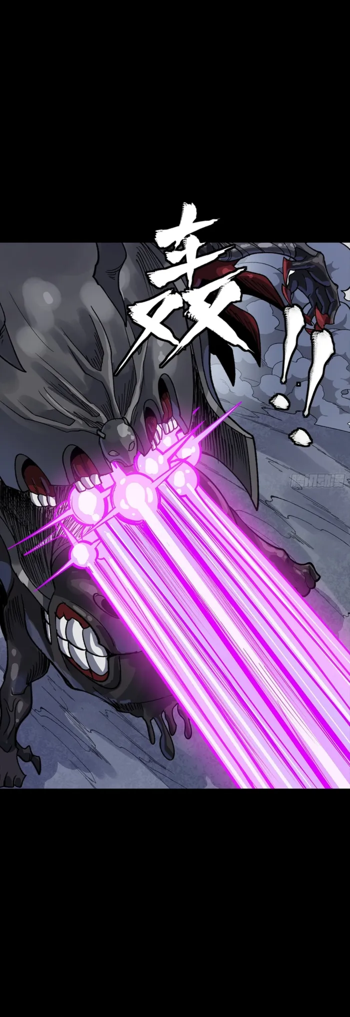 Legend of Star General Chapter 344 page 27 - 