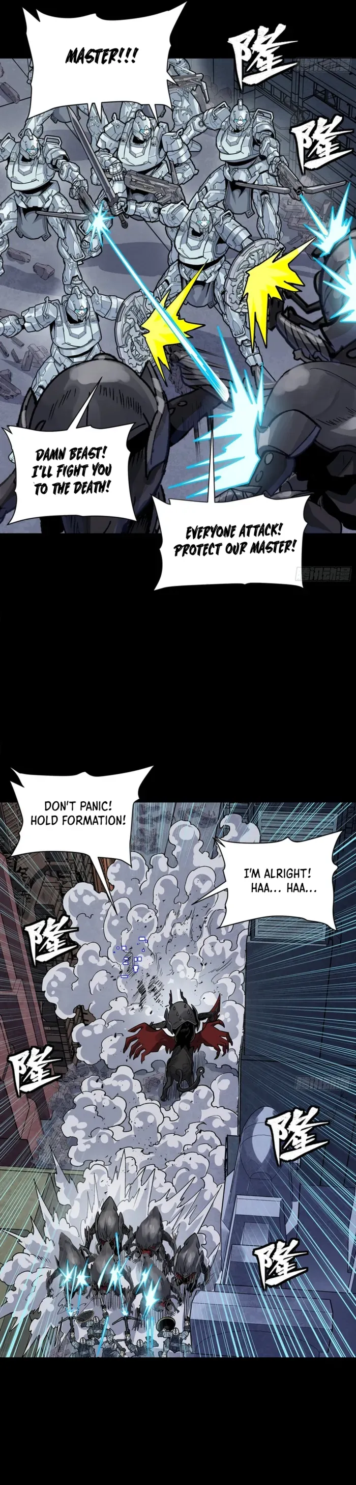 Legend of Star General Chapter 344 page 29 - 