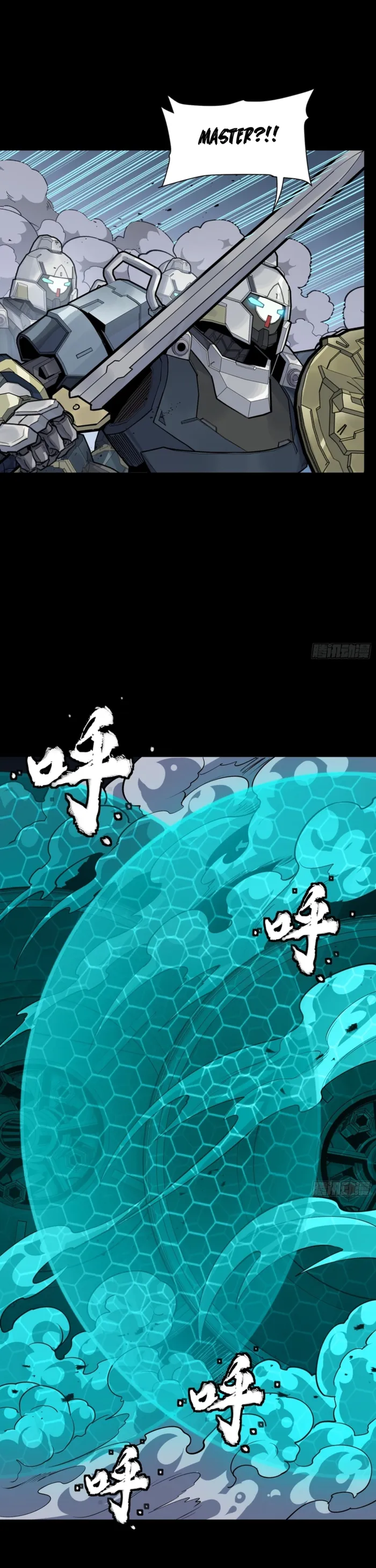 Legend of Star General Chapter 344 page 30 - 