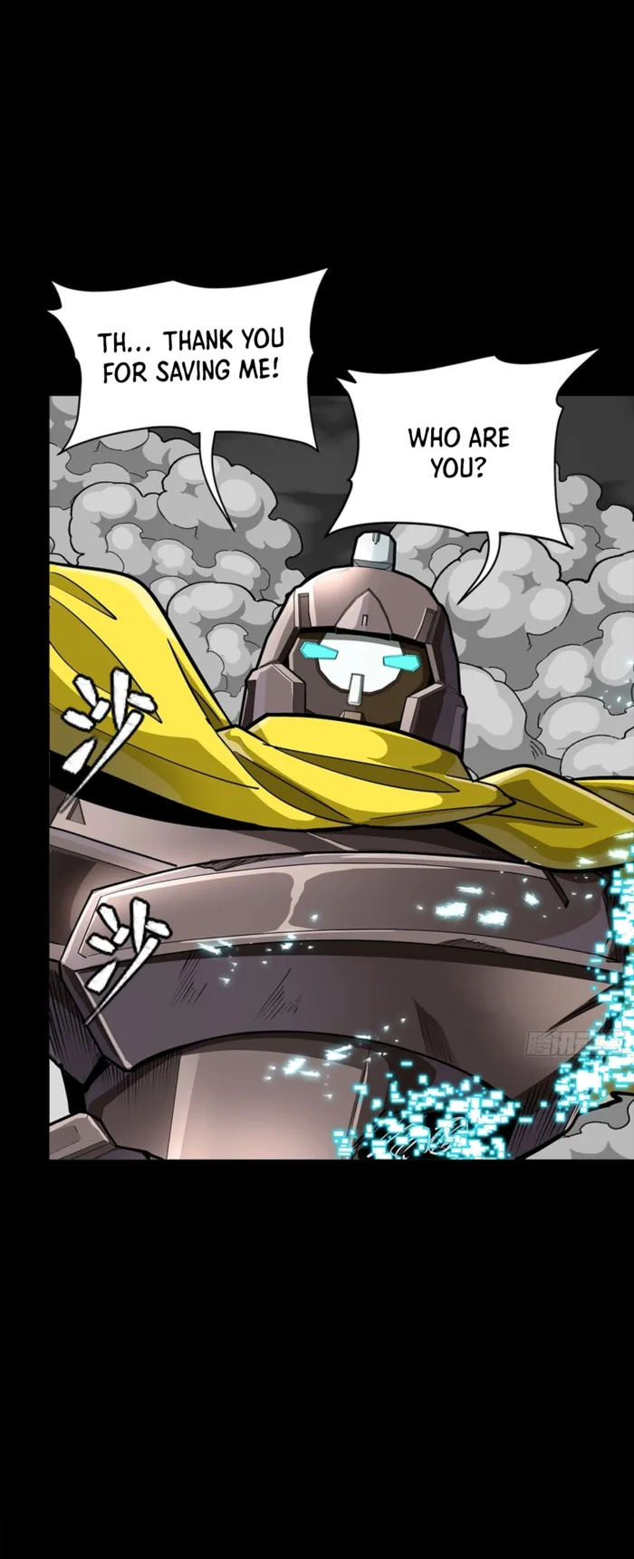 Legend of Star General Chapter 344 page 31 - 