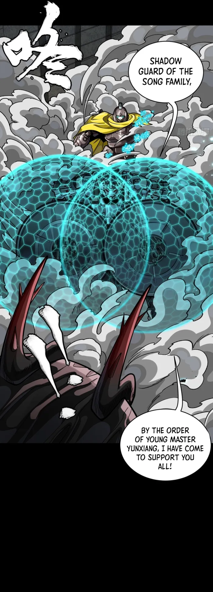Legend of Star General Chapter 344 page 32 - 