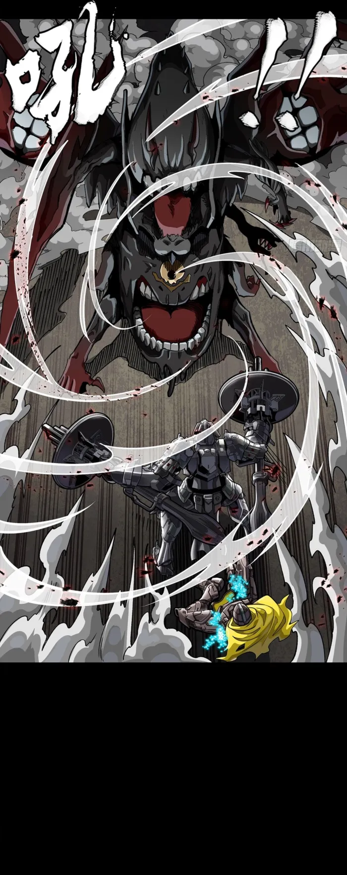 Legend of Star General Chapter 344 page 33 - 