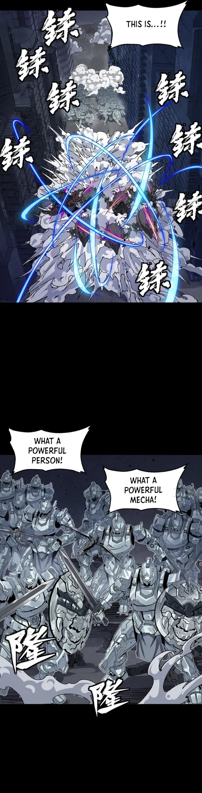 Legend of Star General Chapter 344 page 42 - 