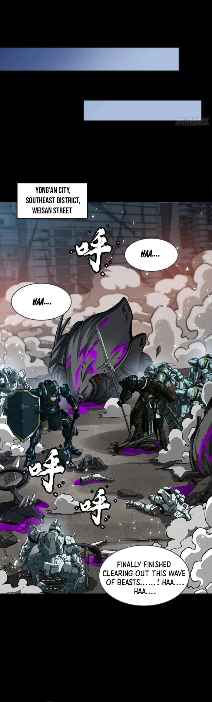 Legend of Star General Chapter 344 page 47 - 