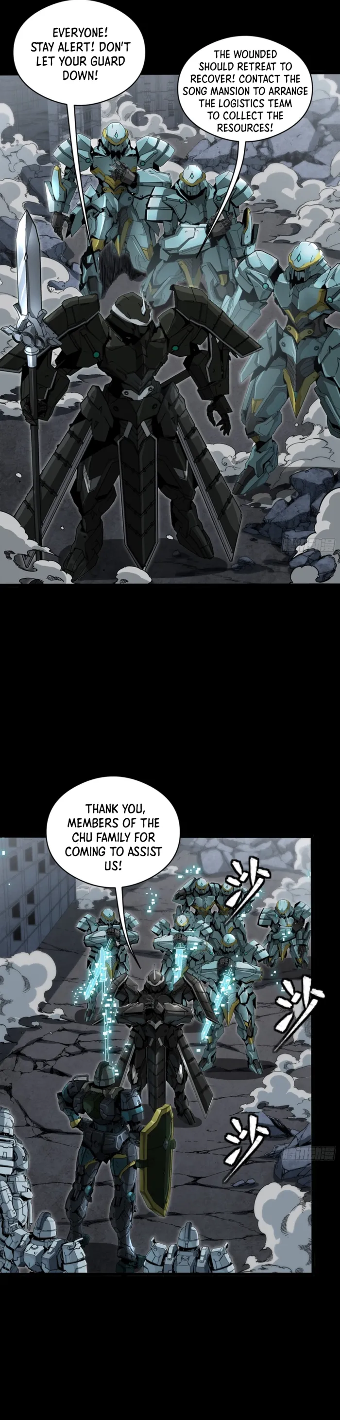 Legend of Star General Chapter 344 page 48 - 