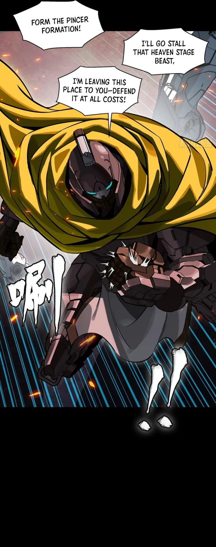 Legend of Star General Chapter 344 page 9 - 