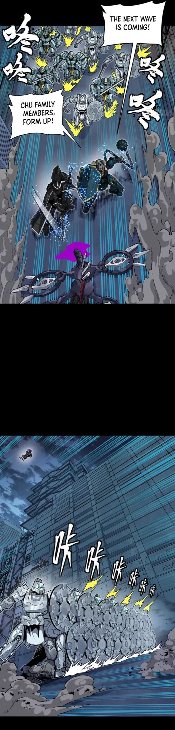 Legend of Star General Chapter 345 page 15 - 