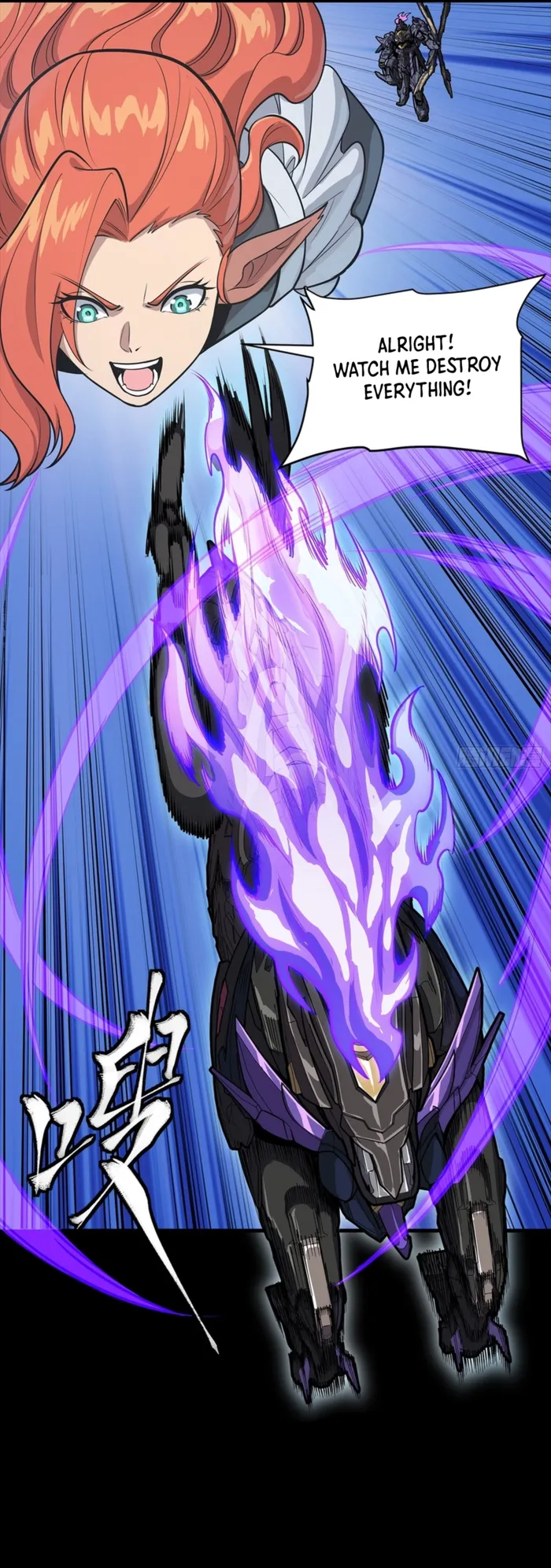 Legend of Star General Chapter 345 page 17 - 