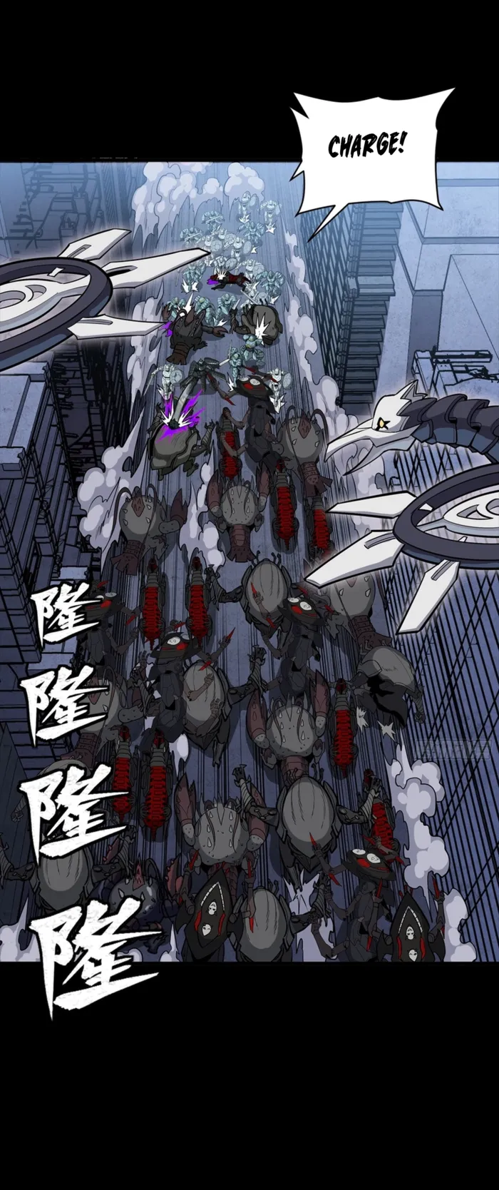 Legend of Star General Chapter 345 page 19 - 
