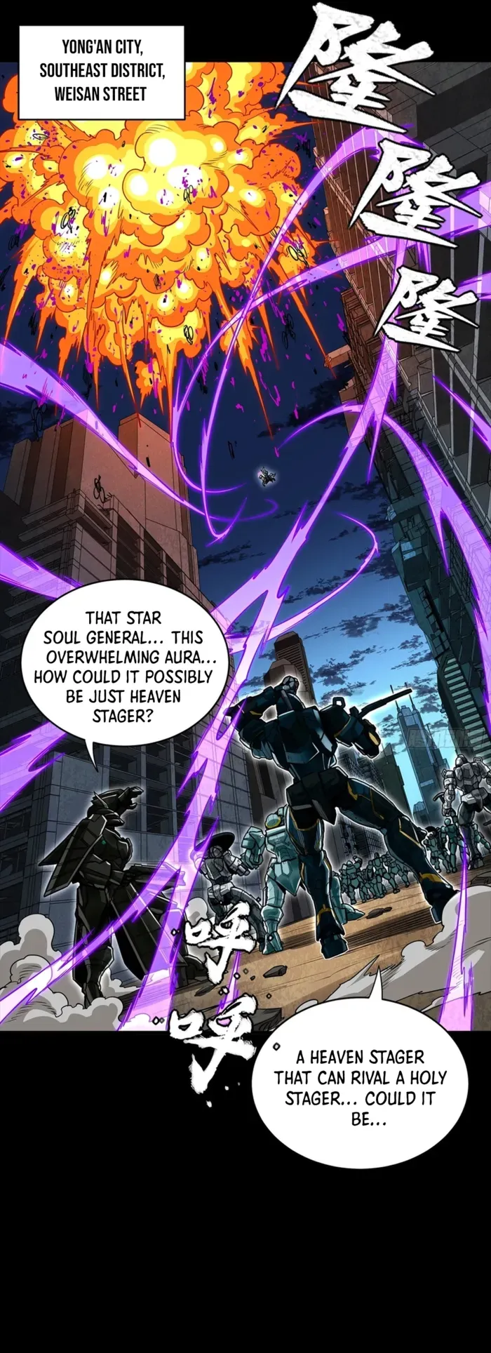 Legend of Star General Chapter 345 page 3 - 