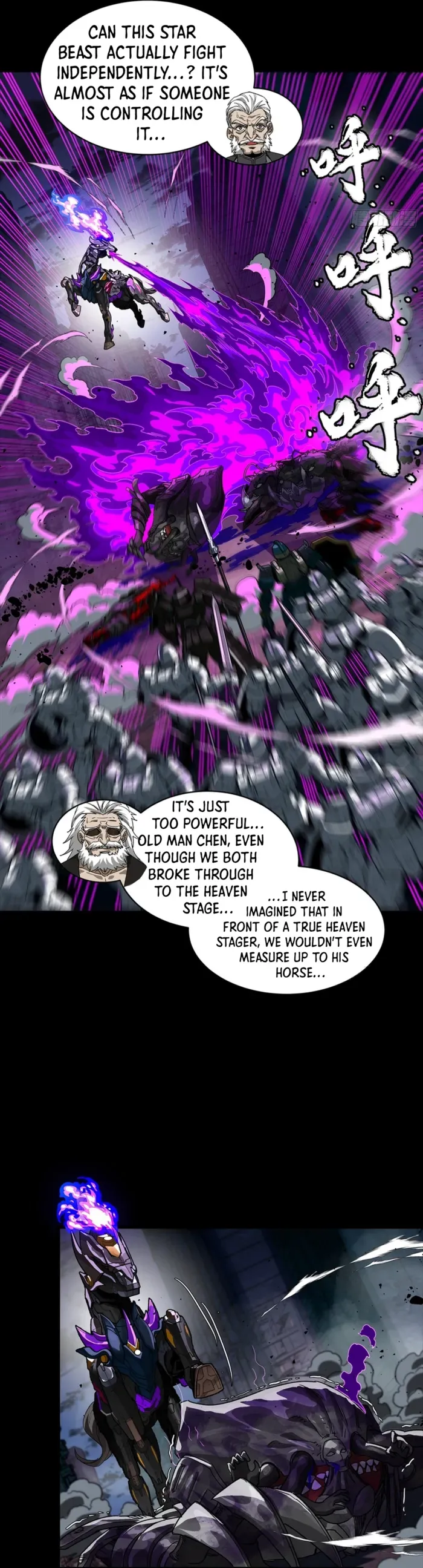 Legend of Star General Chapter 345 page 25 - 