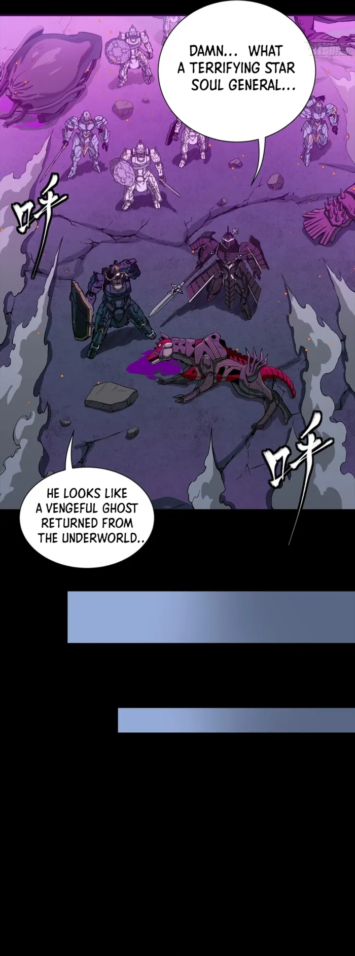 Legend of Star General Chapter 345 page 38 - 