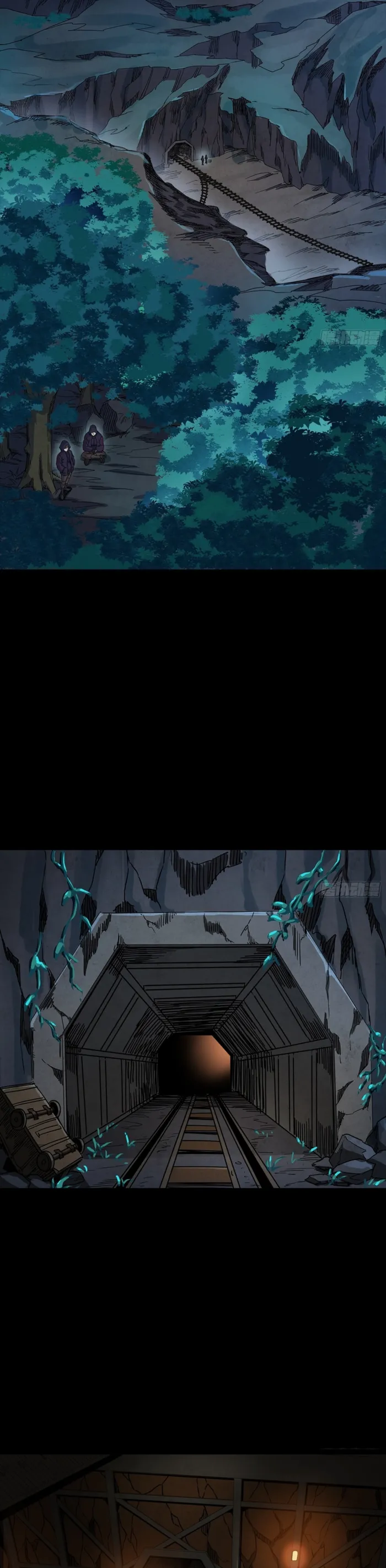 Legend of Star General Chapter 346 page 2 - 