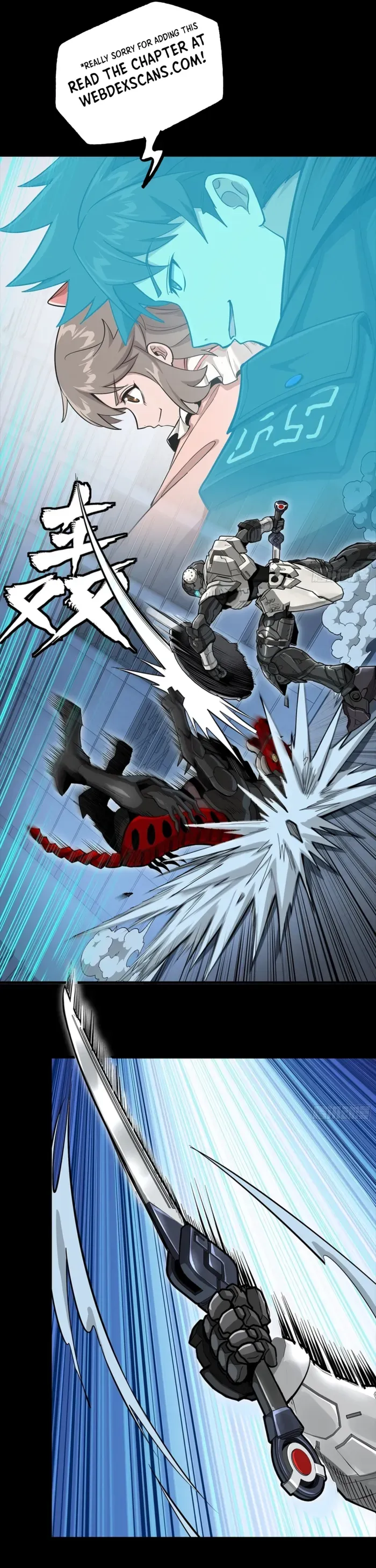 Legend of Star General Chapter 347 page 11 - 
