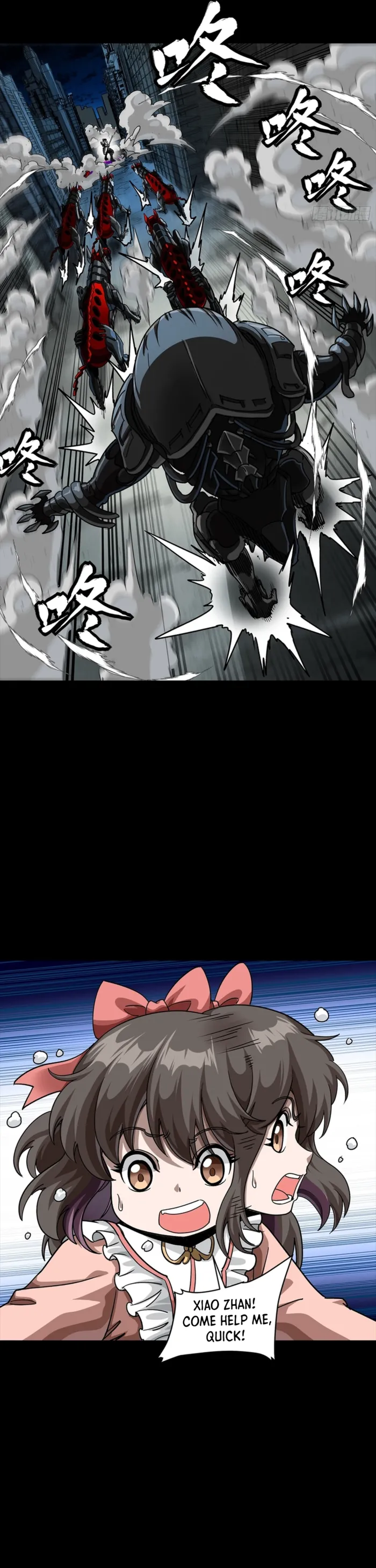 Legend of Star General Chapter 347 page 16 - 
