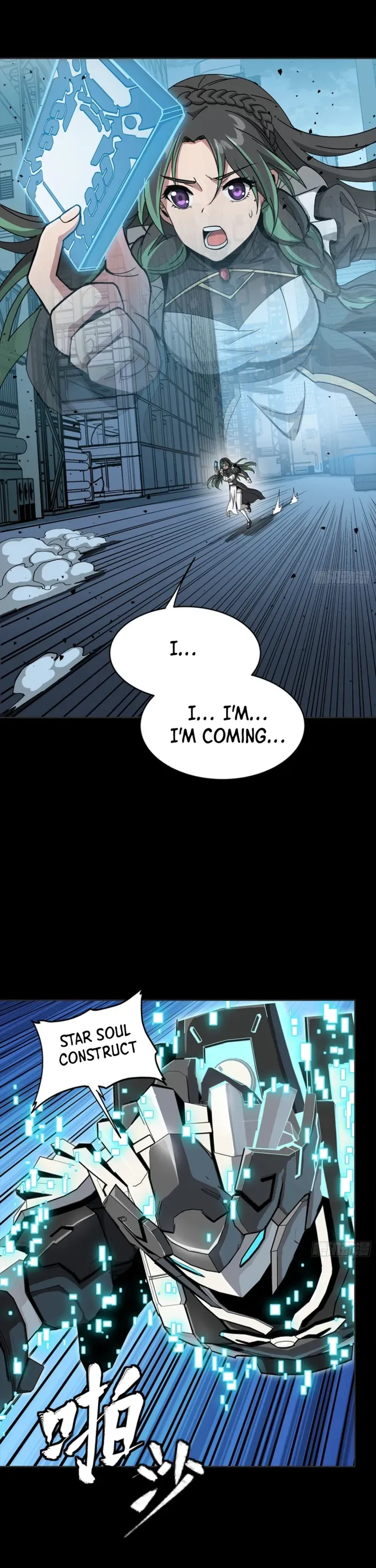 Legend of Star General Chapter 347 page 17 - 