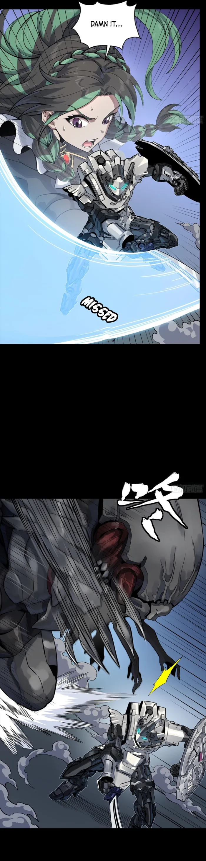 Legend of Star General Chapter 347 page 23 - 