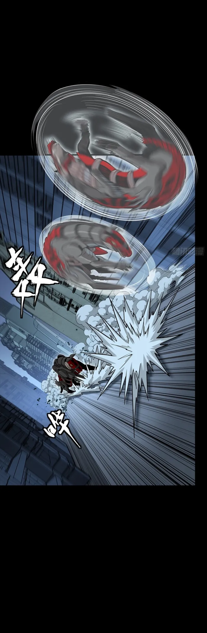 Legend of Star General Chapter 347 page 7 - 