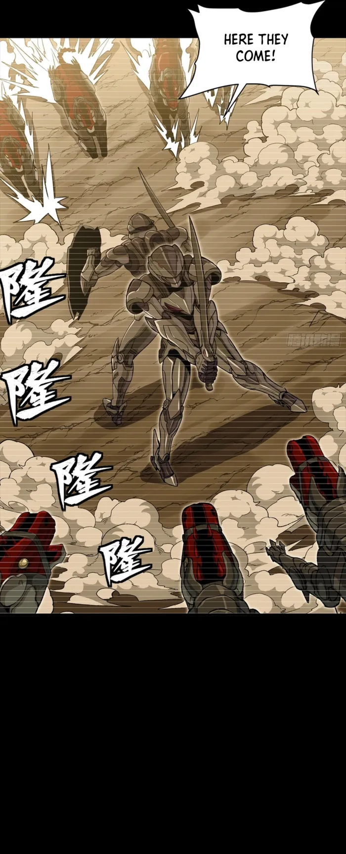Legend of Star General Chapter 348 page 15 - 