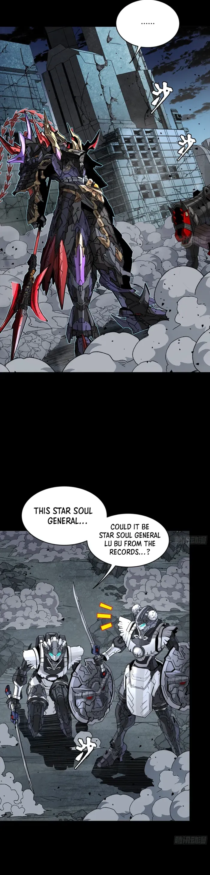Legend of Star General Chapter 348 page 24 - 