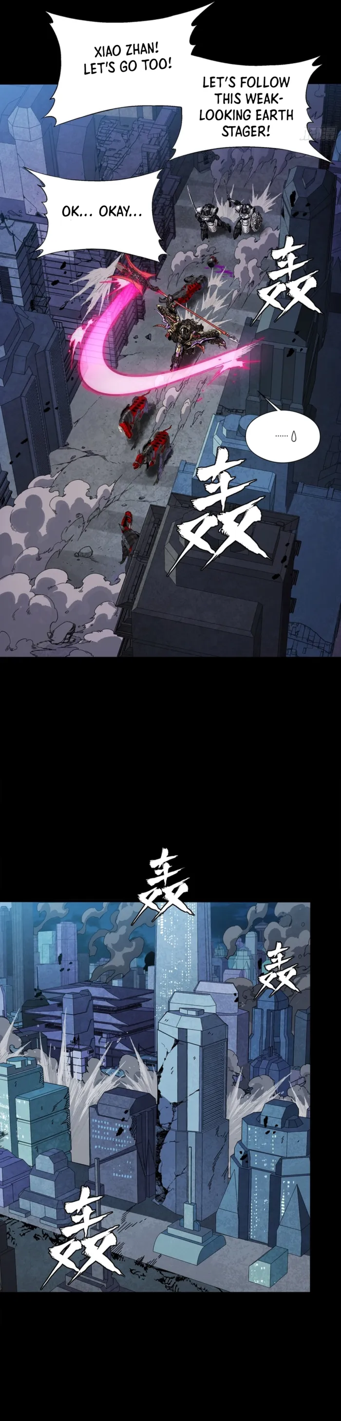Legend of Star General Chapter 348 page 29 - 