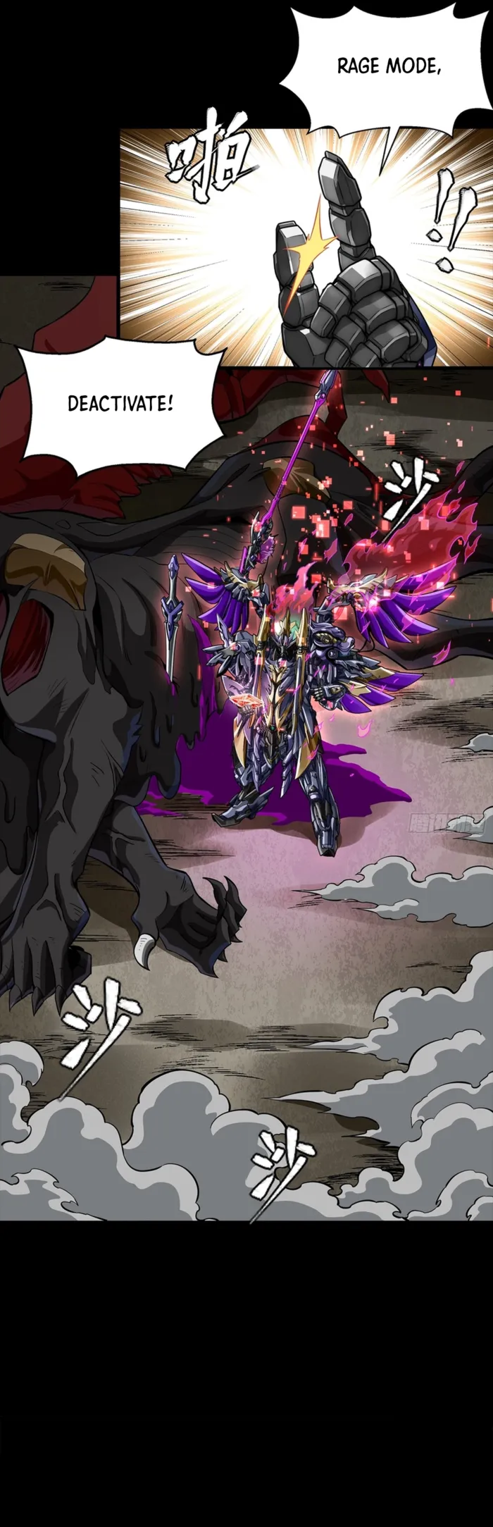 Legend of Star General Chapter 348 page 36 - 