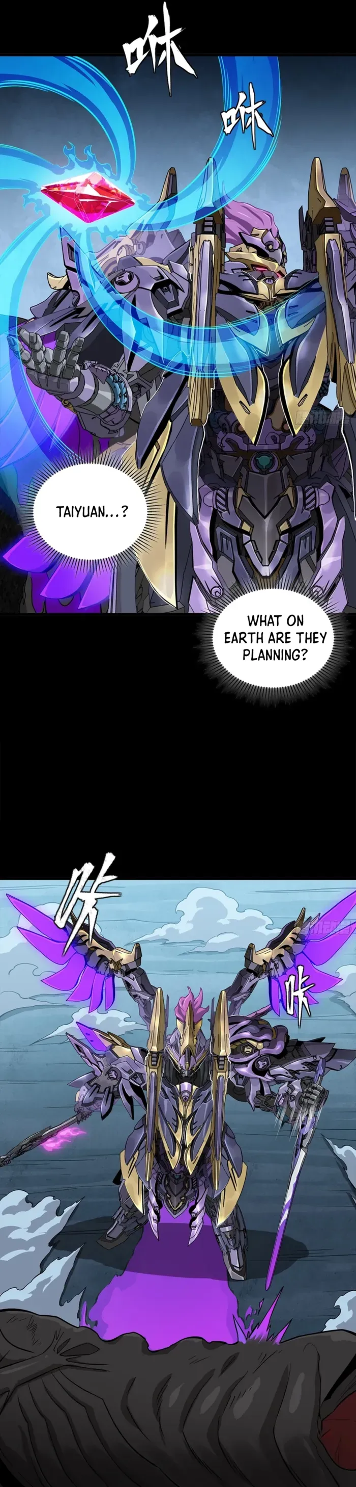 Legend of Star General Chapter 348 page 37 - 