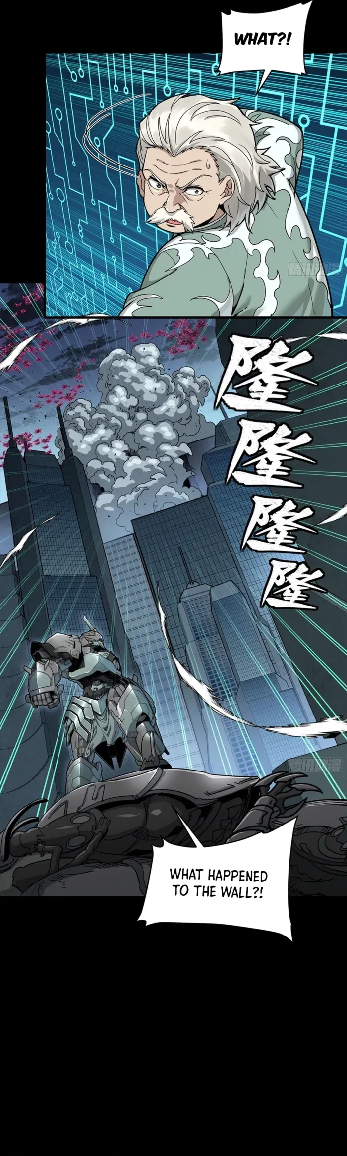 Legend of Star General Chapter 349 page 18 - 