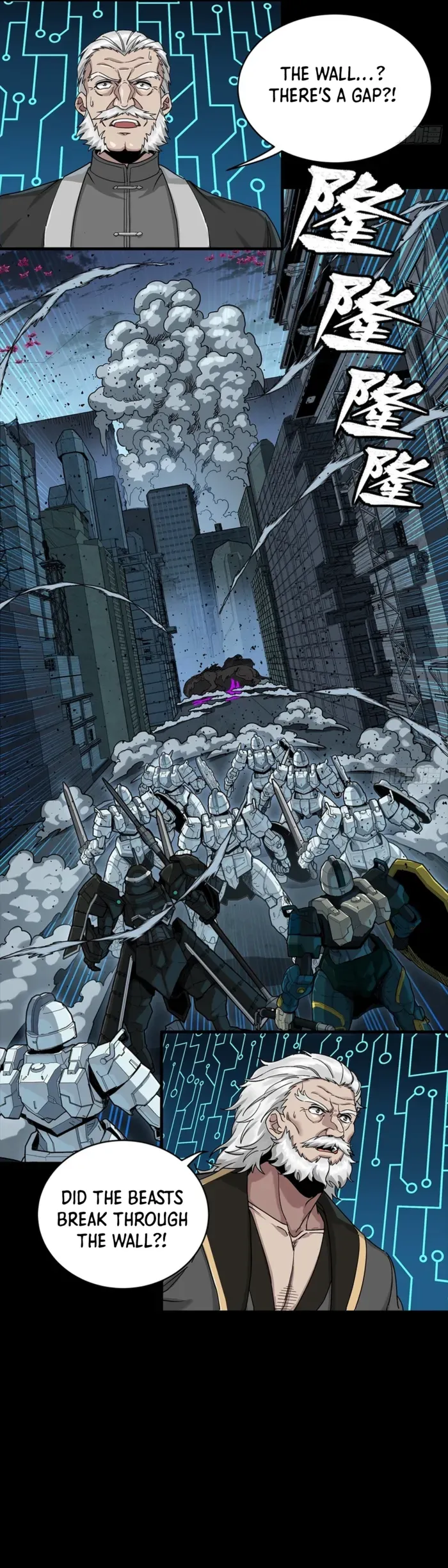 Legend of Star General Chapter 349 page 19 - 