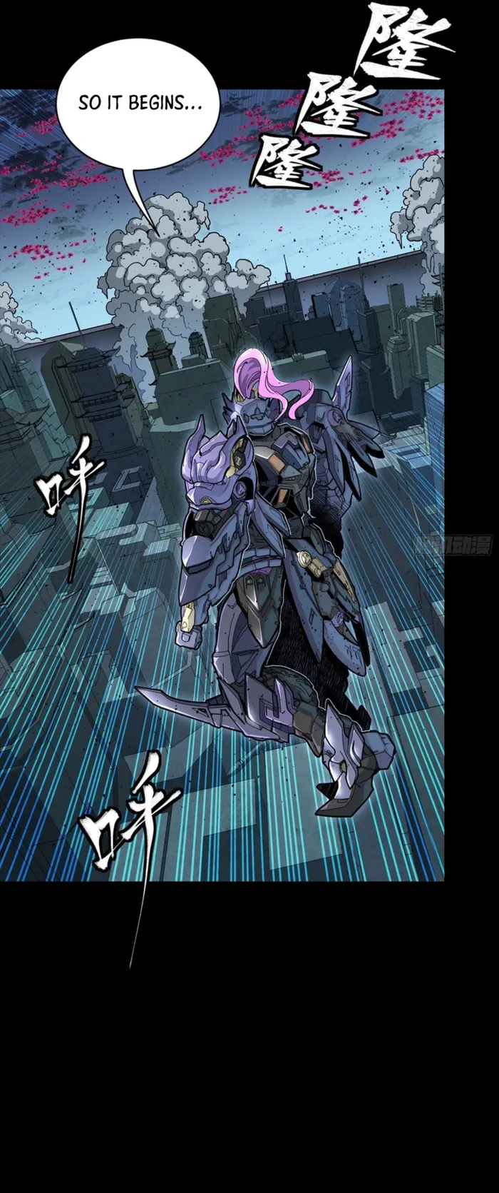 Legend of Star General Chapter 349 page 20 - 