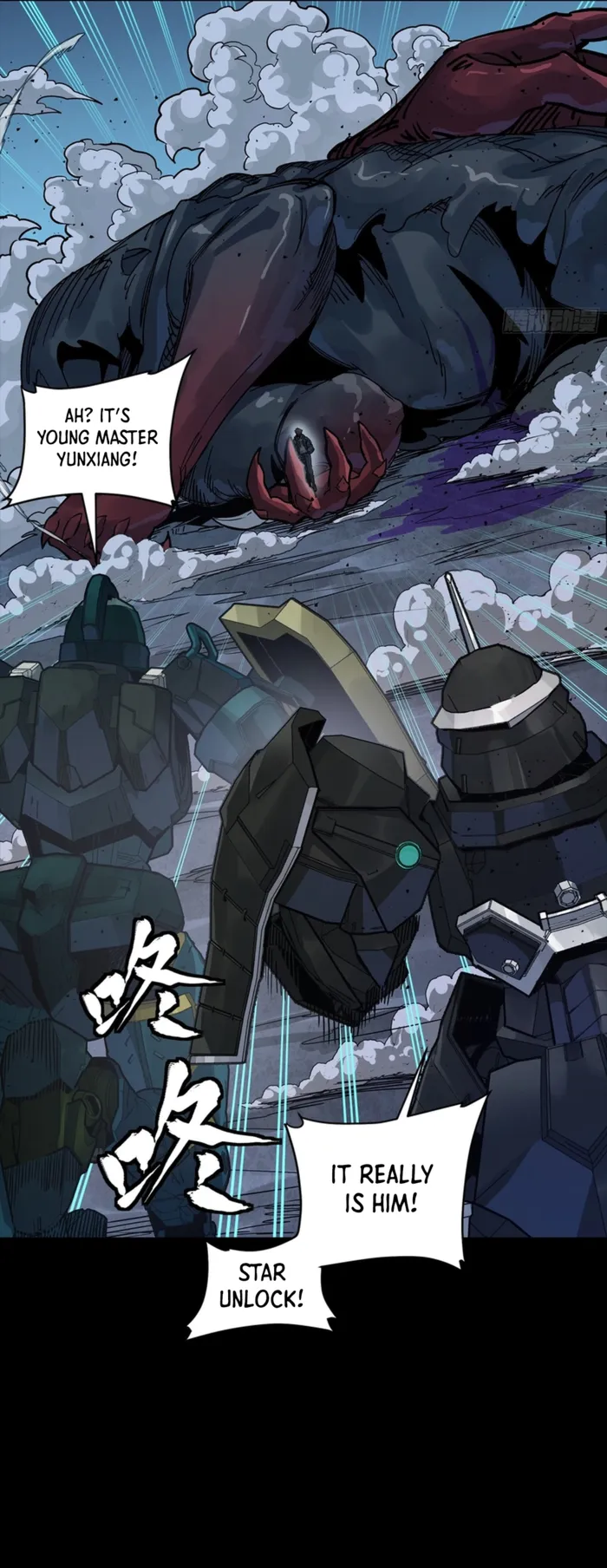 Legend of Star General Chapter 349 page 23 - 