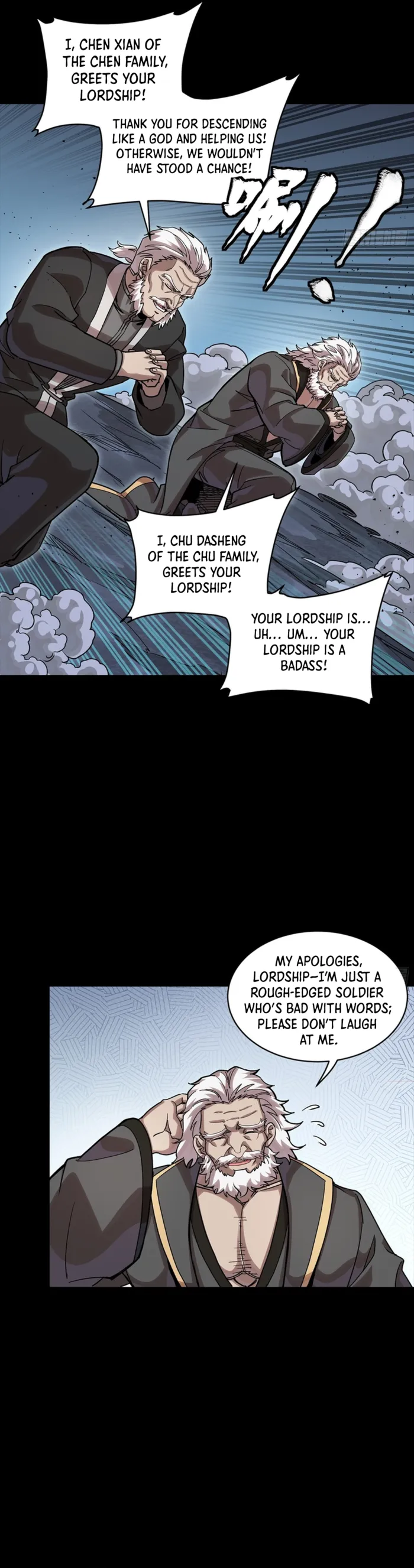 Legend of Star General Chapter 349 page 25 - 
