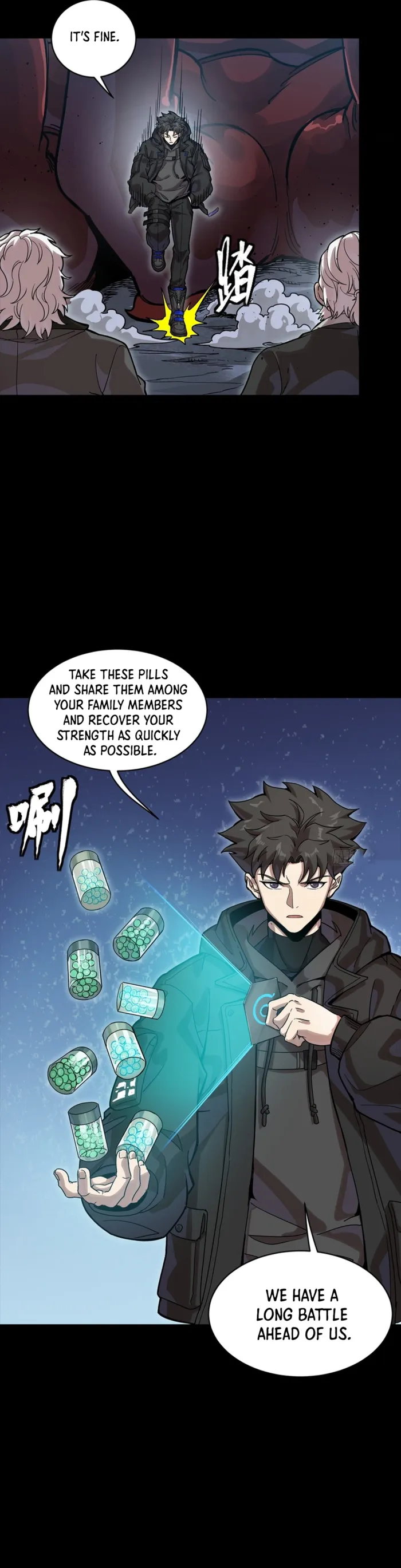 Legend of Star General Chapter 349 page 26 - 