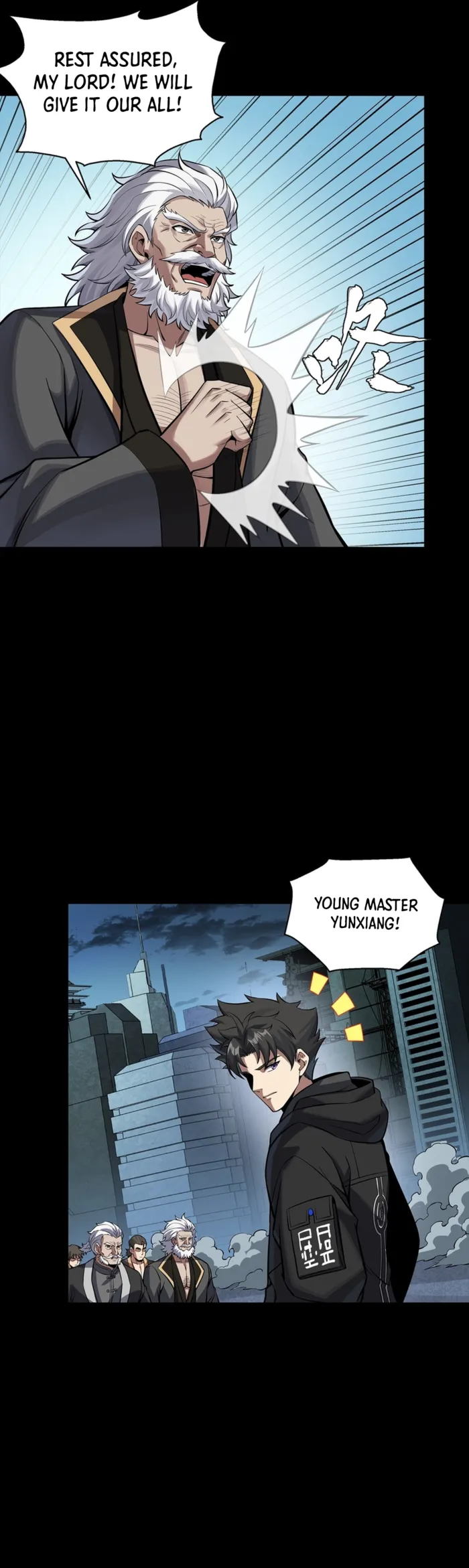 Legend of Star General Chapter 349 page 29 - 