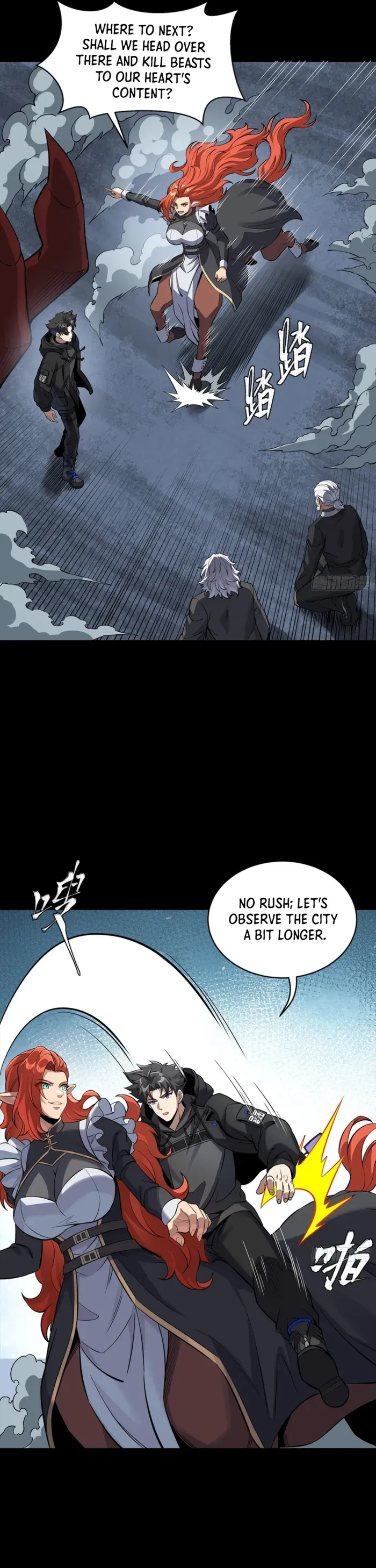 Legend of Star General Chapter 349 page 30 - 