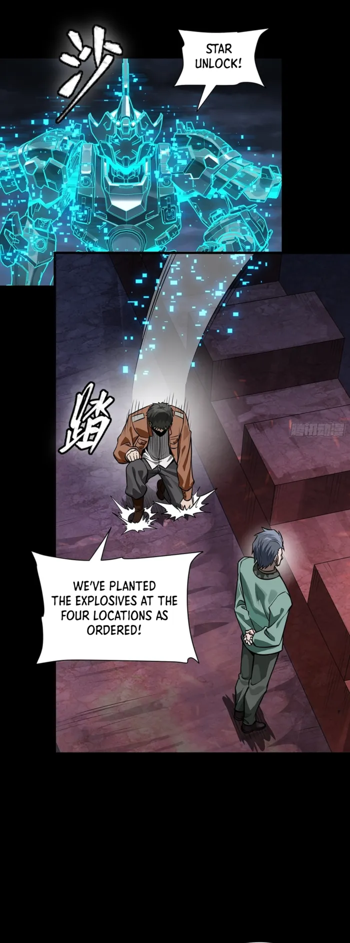 Legend of Star General Chapter 349 page 5 - 