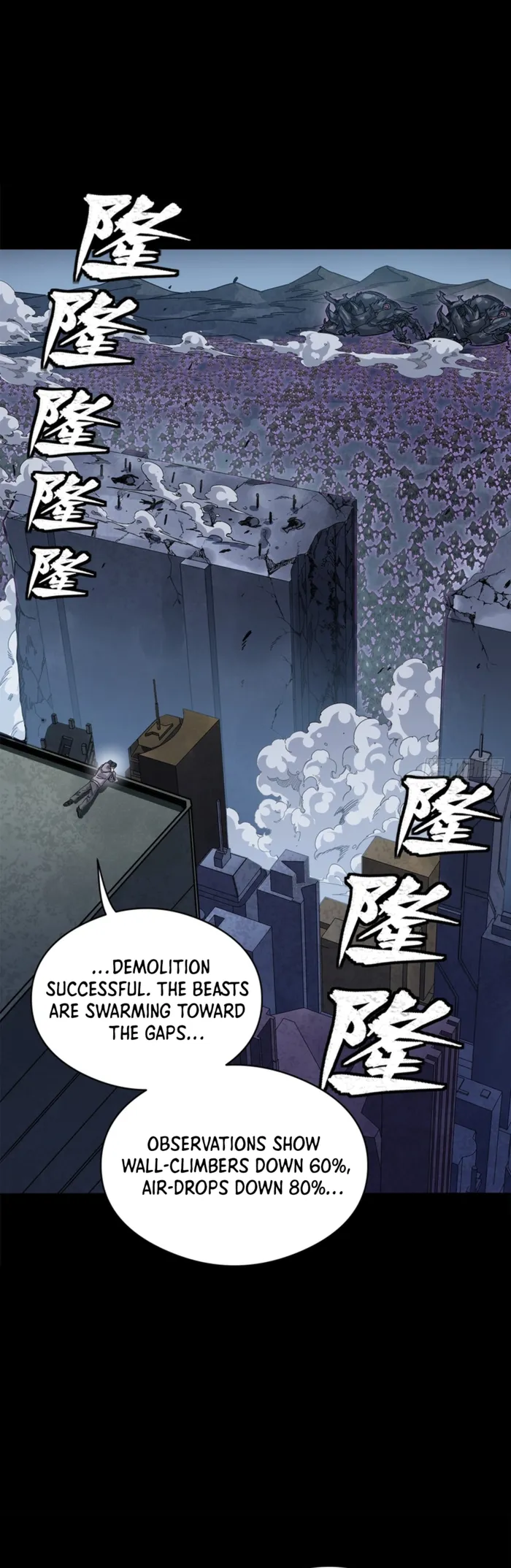 Legend of Star General Chapter 349 page 41 - 