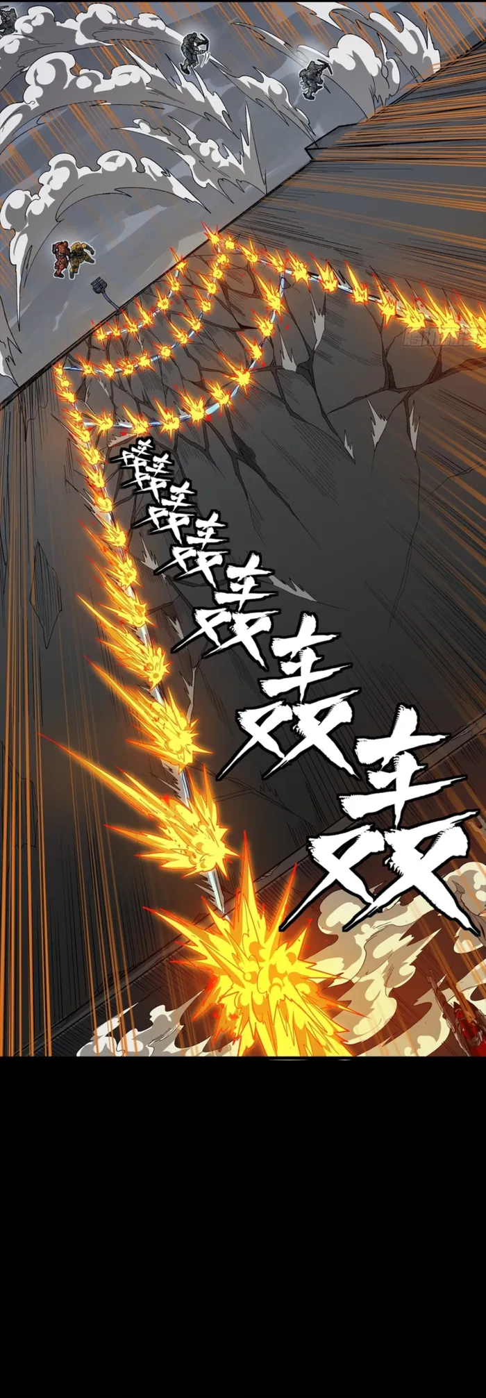 Legend of Star General Chapter 349 page 10 - 