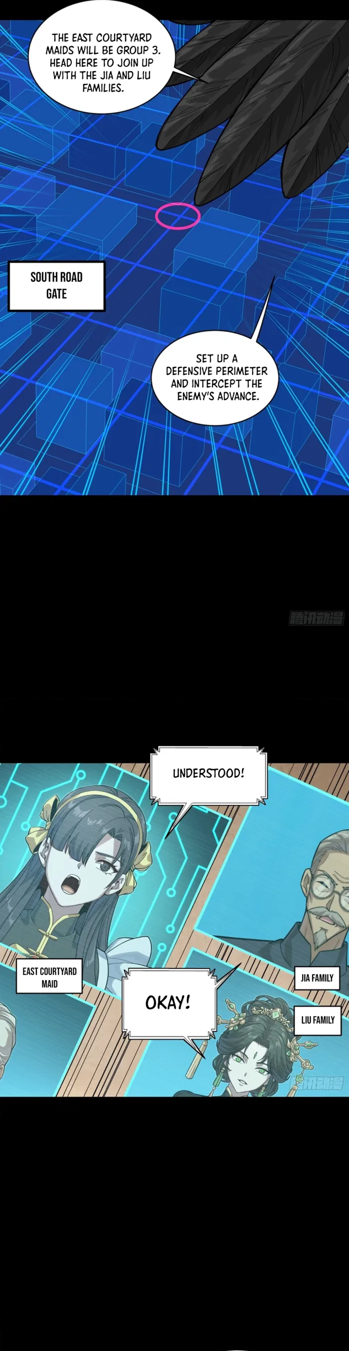 Legend of Star General Chapter 350 page 13 - 