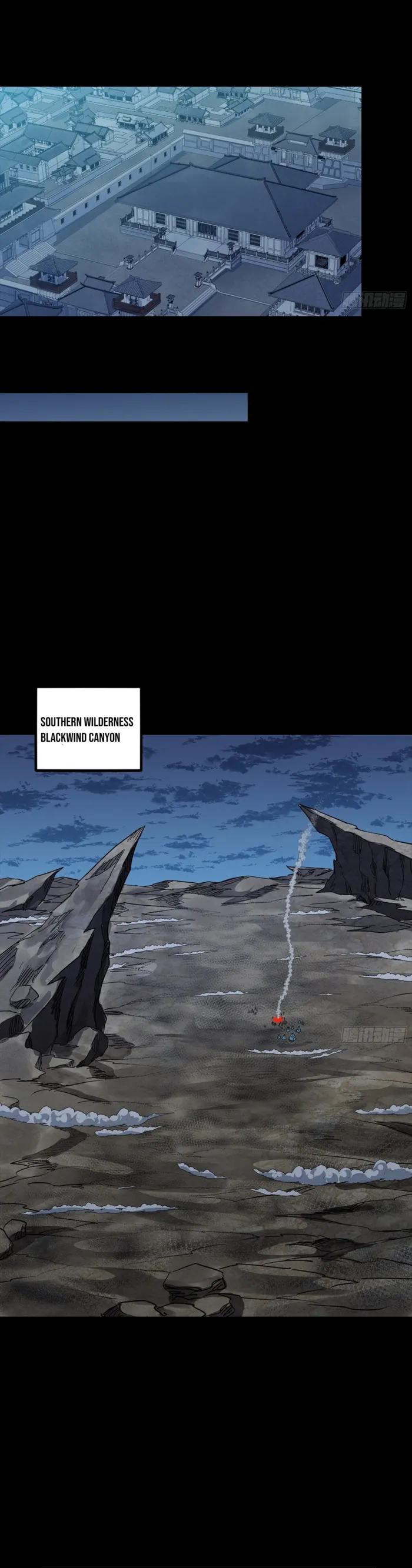 Legend of Star General Chapter 350 page 27 - 