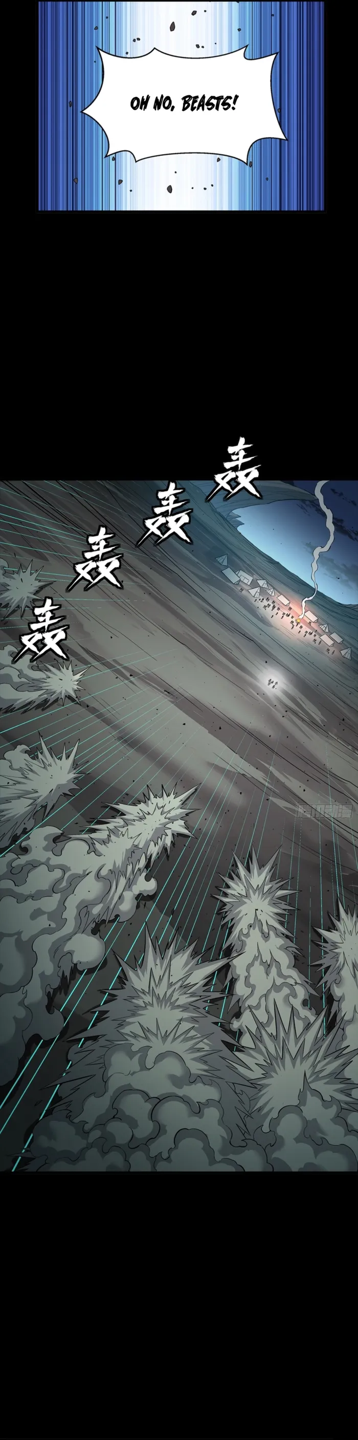 Legend of Star General Chapter 350 page 28 - 