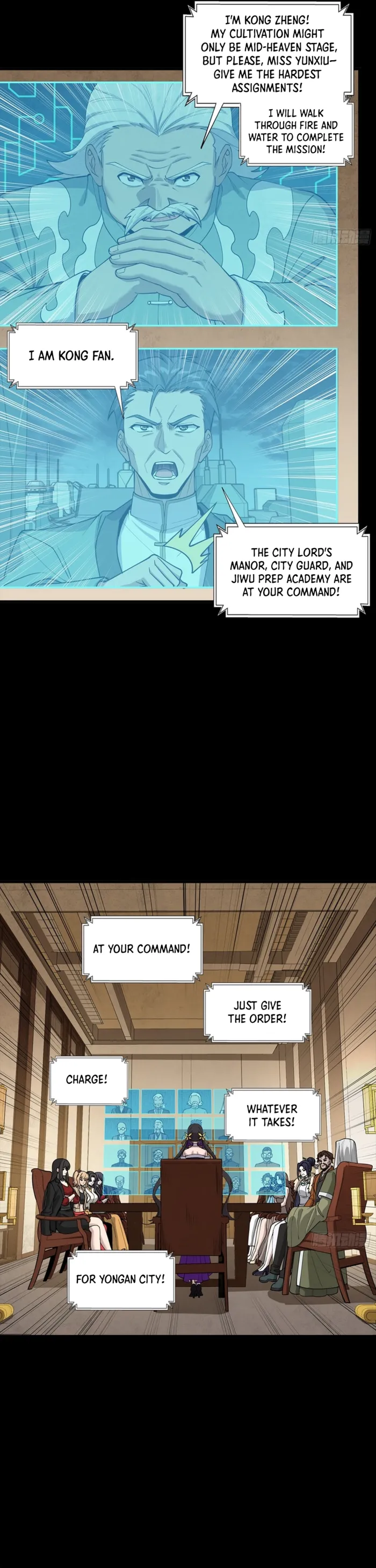 Legend of Star General Chapter 350 page 6 - 