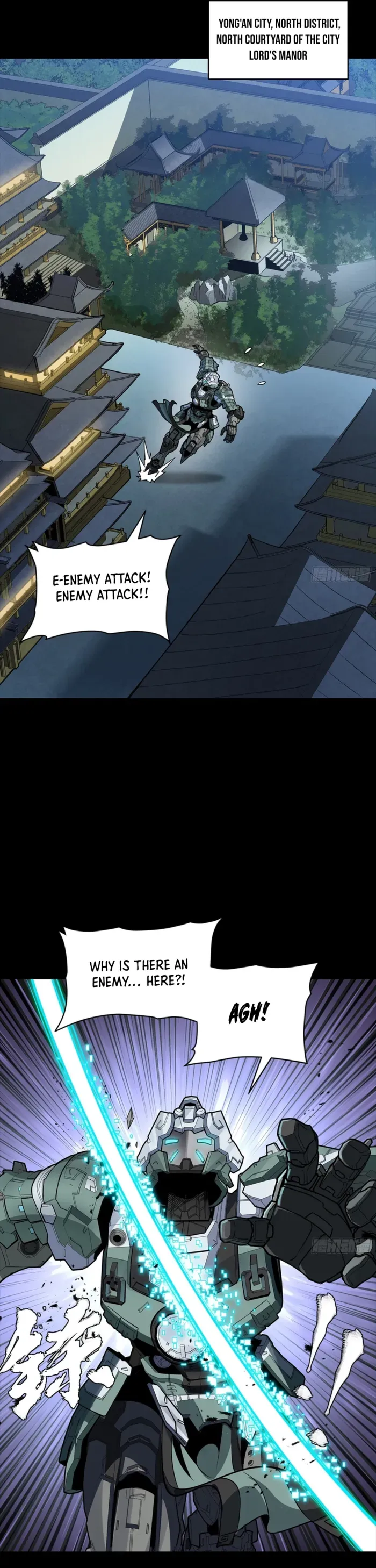 Legend of Star General Chapter 351 page 2 - 