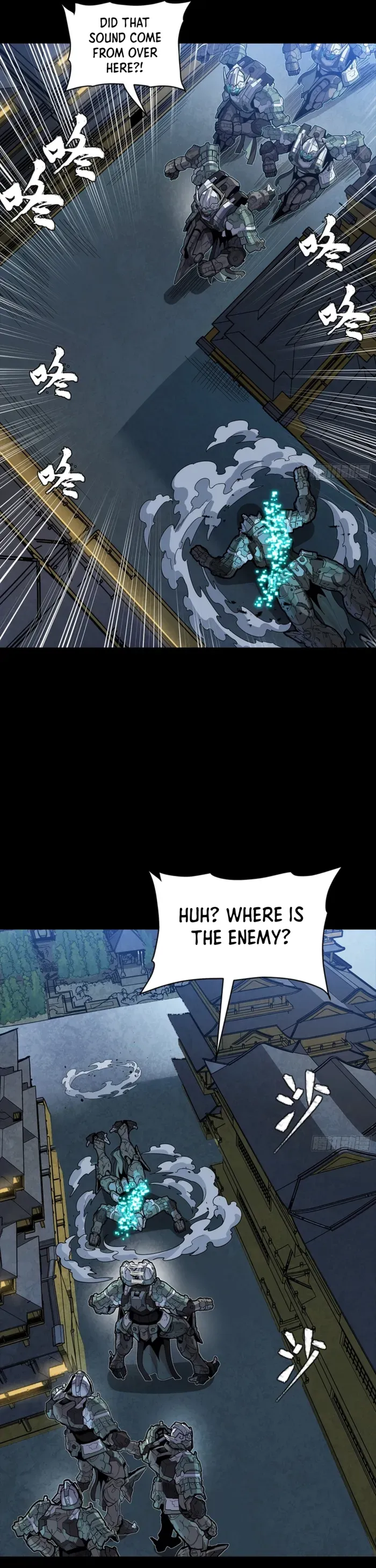 Legend of Star General Chapter 351 page 4 - 