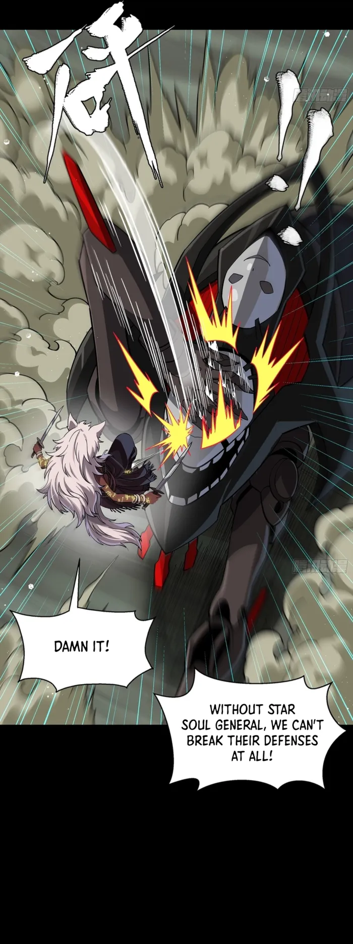 Legend of Star General Chapter 351 page 32 - 