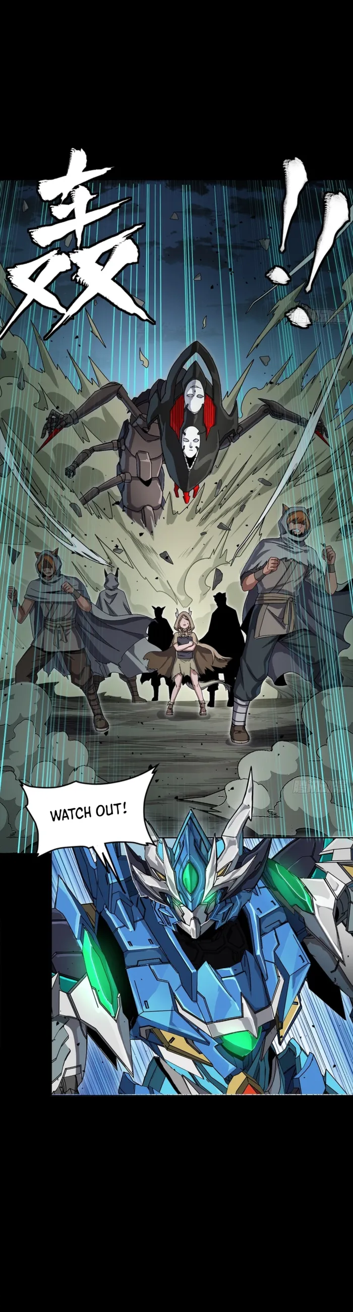 Legend of Star General Chapter 351 page 34 - 